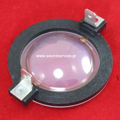 RCF ND1410 ND1411 ΑΝΤΑΛΛΑΚΤΙΚΟ ΔΙΑΦΡΑΓΜΑ ΥΨΗΛΩΝ ART-300 (ΙΜΙΤΑΣΙΟΝ)