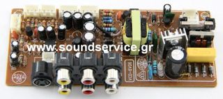 S2147S ΠΛΑΚΕΤΑ ΤΡΟΦΟΔΟΤΙΚΟ DVD +5V, +3.3V, +12V, -12V, -21V