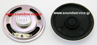 50mm ΜΕΓΑΦΩΝΟ 8Ω 1.5W 500-5000Hz S2121S