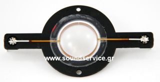 B-C DE10 ΑΝΤΑΛΛΑΚΤΙΚΟ ΔΙΑΦΡΑΓΜΑ ΠΗΝΙΟ MMD0108