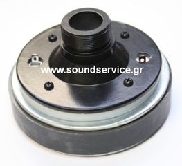 D50-EV ΜΕΓΑΦΩΝΟ DRIVER ΥΨΗΛΩΝ ΒΙΔΩΤΟ 2'' 100Wrms ΤΥΠΟΥ EV