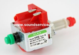 ΑΝΤΛΙΑ ΝΕΡΟΥ ULKA NME4 230V 2.5-BAR 16W NME-4