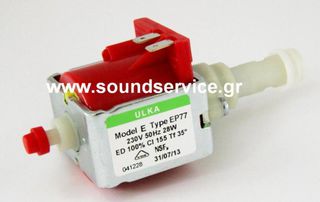 ΑΝΤΛΙΑ ΝΕΡΟΥ ULKA EP77 230V 4-BAR 28w EP77