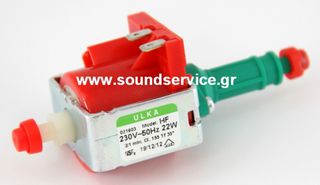 ΑΝΤΛΙΑ ΝΕΡΟΥ ULKA HF HF ULKA