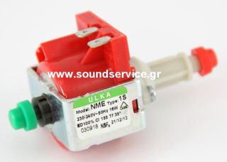 ΑΝΤΛΙΑ ΝΕΡΟΥ ULKA NME1S 230V 3.2-BAR 16w NME-1S