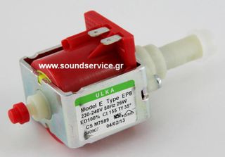ΑΝΤΛΙΑ ΝΕΡΟΥ ULKA EP8 230V 2.5-BAR 26w EP8