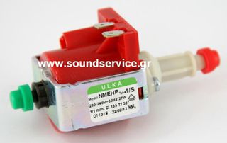 ΑΝΤΛΙΑ ΝΕΡΟΥ ULKA NMEHP1S 230V 5-BAR 27w NMEHP 1/S