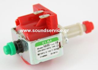ΑΝΤΛΙΑ ΝΕΡΟΥ ULKA NME3S 230V 3.5-BAR 16W NME-3S