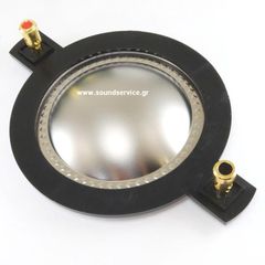 SEER PS15 ΑΝΤΑΛΛΑΚΤΙΚΟ ΔΙΑΦΡΑΓΜΑ ΠΗΝΙΟ PS-15