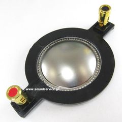 PHONIC ΑΝΤΑΛΛΑΚΤΙΚΟ ΔΙΑΦΡΑΓΜΑ ΠΗΝΙΟ ΚΟΡΝΑΣ