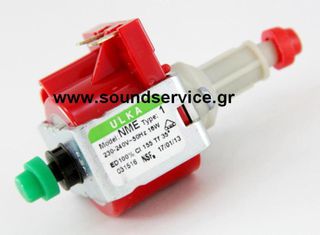 ΑΝΤΛΙΑ ΝΕΡΟΥ ULKA NME1 230V 3-BAR 16W NME1