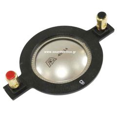 P.AUDIO BMD 440 450 ΑΝΤΑΛΛΑΚΤΙΚΟ ΔΙΑΦΡΑΓΜΑ ΠΗΝΙΟ