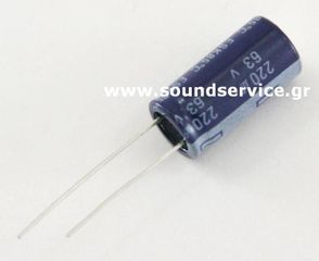 ΠΥΚΝΩΤΗΣ ΗΛΕΚΤΡΟΛΥΤΙΚΟΣ 220uF 63V 85C ΠΛΑΚΕΤΑΣ D10x20mm KEMET