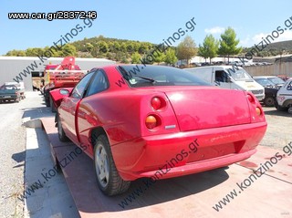 FIAT COUPE ΑΝΤΑΛΛΑΚΤΙΚΑ