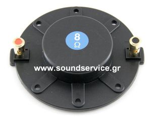 44-CV ΑΝΤΑΛΛΑΚΤΙΚΟ ΔΙΑΦΡΑΓΜΑ ΠΗΝΙΟ 44mm 8Ω ΚΑΠΑΚΙ 99mm