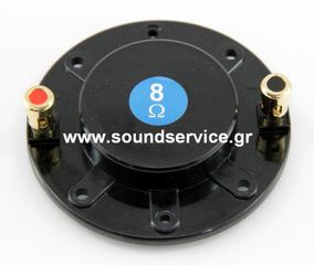 34-CV836 ΑΝΤΑΛΛΑΚΤΙΚΟ ΔΙΑΦΡΑΓΜΑ ΠΗΝΙΟ 34mm 8Ω ΚΑΠΑΚΙ 83mn