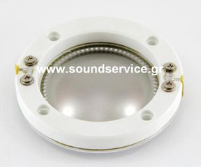 S2482S ΑΝΤΑΛΛΑΚΤΙΚΟ ΔΙΑΦΡΑΓΜΑ ΠΗΝΙΟ 44mm