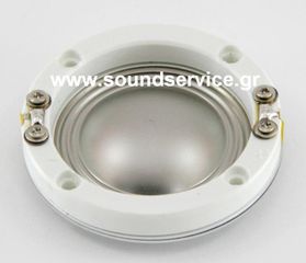 S2488S ΑΝΤΑΛΛΑΚΤΙΚΟ ΔΙΑΦΡΑΓΜΑ ΠΗΝΙΟ 34mm