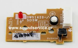 PIONEER CDJ-2000 ΑΝΤΑΛΛΑΚΤΙΚΗ ΠΛΑΚΕΤΑ SDSW ASSY DWS1420