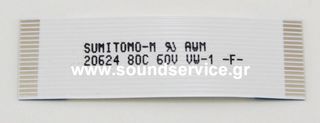 PIONEER CDJ-2000 ΚΑΛΩΔΙΟΤΑΙΝΙΑ 18 ΕΠΑΦΩΝ 59x19mm DDD1482