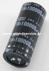ΠΥΚΝΩΤΗΣ ΗΛΕΚΤΡΟΛΥΤΙΚΟΣ 100000uF 16V 85C D35x80mm ΠΛΑΚΕΤΑΣ NIPPON 100000uf 16v