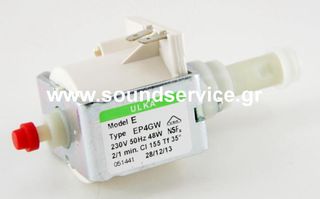 ΑΝΤΛΙΑ ΝΕΡΟΥ ULKA EP4GW 230V 20-BAR 48w EP4GW