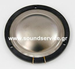 S2673S ΑΝΤΑΛΛΑΚΤΙΚΟ ΔΙΑΦΡΑΓΜΑ ΠΗΝΙΟ 73mm