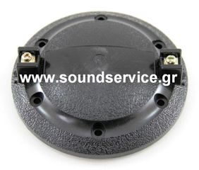 S2675S ΑΝΤΑΛΛΑΚΤΙΚΟ ΔΙΑΦΡΑΓΜΑ ΠΗΝΙΟ 73mm