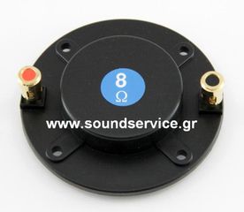 SEER PS8 PS10 ΑΝΤΑΛΛΑΚΤΙΚΟ ΔΙΑΦΡΑΓΜΑ ΠΗΝΙΟ SEER PS-8 PS-10