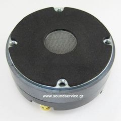 34-C FLAT ΜΕΓΑΦΩΝΟ DRIVER ΥΨΗΛΩΝ ΕΠΙΠΕΔΟ 1.3'' 50Wrms