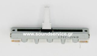 45mm MONO 20KB ΠΟΤΕΝΣΙΟΜΕΤΡΟ ΣΥΡΟΜΕΝΟ 15mm ΑΞΟΝΑ ΚΩΝΙΚΟ