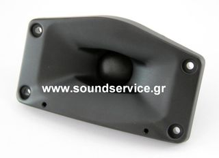 JBL AC15 AC25 ΑΝΤΑΛΛΑΚΤΙΚΗ ΚΟΡΝΑ TWEETER ΥΨΗΛΩΝ ΜΕ ΧΟΑΝΗ 364954-001