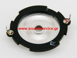 BEYMA CP-09 CP-12 ΑΝΤΑΛΛΑΚΤΙΚΟ ΔΙΑΦΡΑΓΜΑ ΠΗΝΙΟ DRIVER 8-Ohm CP09 CP12