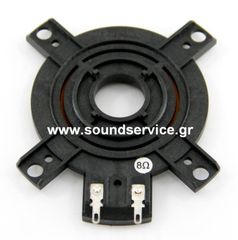 P.AUDIO PST-995 PST-999 ΑΝΤΑΛΛΑΚΤΙΚΟ ΔΙΑΦΡΑΓΜΑ ΠΗΝΙΟ 8-Ohm PST995 PST999