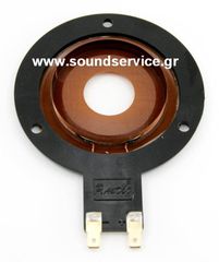P.AUDIO PST-777 PST-888 ΑΝΤΑΛΛΑΚΤΙΚΟ ΔΙΑΦΡΑΓΜΑ ΠΗΝΙΟ 8-Ohm PST777 PST888
