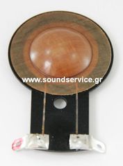 FANE J105R ΑΝΤΑΛΛΑΚΤΙΚΟ ΔΙΑΦΡΑΓΜΑ ΠΗΝΙΟ J105R