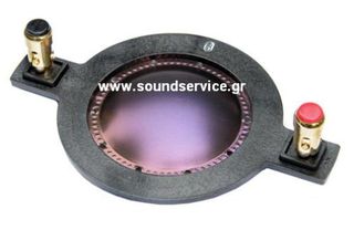 P.AUDIO SD-44 BF ΑΝΤΑΛΛΑΚΤΙΚΟ ΔΙΑΦΡΑΓΜΑ ΠΗΝΙΟ 8Ω SD44BF