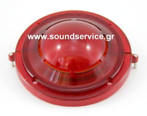 P.AUDIO PA-D50 ΑΝΤΑΛΛΑΚΤΙΚΟ ΔΙΑΦΡΑΓΜΑ ΠΗΝΙΟ 16 Ω PA-D50