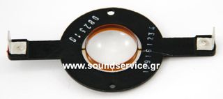 QSC AD-S82H ΑΝΤΑΛΛΑΚΤΙΚΟ ΔΙΑΦΡΑΓΜΑ ΠΗΝΙΟ