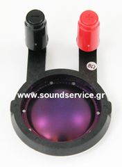 P.AUDIO BMD SERIES 2 ΑΝΤΑΛΛΑΚΤΙΚΟ ΔΙΑΦΡΑΓΜΑ ΠΗΝΙΟ B-MD450-2