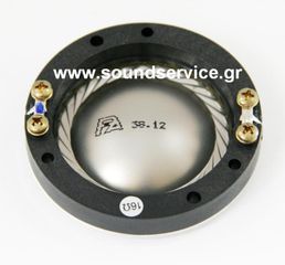P.AUDIO D44 D45 ΑΝΤΑΛΛΑΚΤΙΚΟ ΔΙΑΦΡΑΓΜΑ ΠΗΝΙΟ 16Ω PA-D44-D45-16