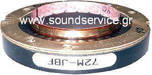 JBL 2426J ΑΝΤΑΛΛΑΚΤΙΚΟ ΔΙΑΦΡΑΓΜΑ ΥΨΗΛΩΝ D16R2425 16Ω D16R2425