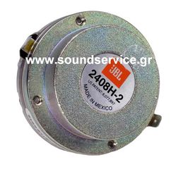 JBL PRX712 ΑΝΤΑΛΛΑΚΤΙΚΗ ΚΟΡΝΑ TWEETER COMPRESSION DRIVER ΥΨΗΛΩΝ 2408H-2 PRX-712