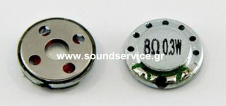 13mm ΜΕΓΑΦΩΝΟ 8Ω 0.3W 700-7000Hz S2831S