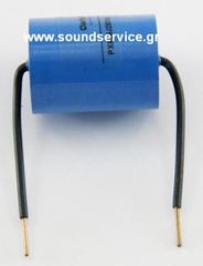 ΠΥΚΝΩΤΗΣ AUDIO 4.7uf 250v CROSSOVER CLARITY 475J