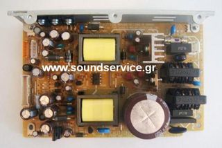 PIONEER DJM-800 ΑΝΤΑΛΛΑΚΤΙΚΗ ΠΛΑΚΕΤΑ ΤΡΟΦΟΔΟΤΙΚΟ DWR1433
