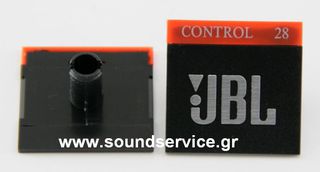 JBL CONTROL 28 ΑΝΤΑΛΛΑΚΤΙΚΟ ΤΑΜΠΕΛΑΚΙ LOGO