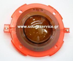 TOA DG-30D-B ΑΝΤΑΛΛΑΚΤΙΚΟ ΔΙΑΦΡΑΓΜΑ SC-650 TU-631, 632, 651, 652