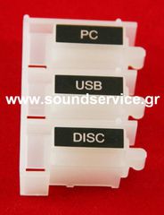 PIONEER CDJ-850 ΑΝΑΤΑΛΛΑΚΤΙΚΑ ΚΟΥΜΠΙΑ DEVICE SELECT DAC2614