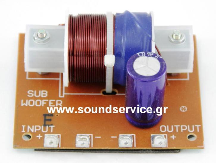 CRSUB CROSSOVER ΗΧΕΙΟΥ SUBWOOFER 100w 200w